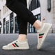 2024 New Summer Flyknit Shoes, Breathable and Lazy Men's Step on Men's Shoes, Korean Style Casual Shoes, Versatile Board Shoes