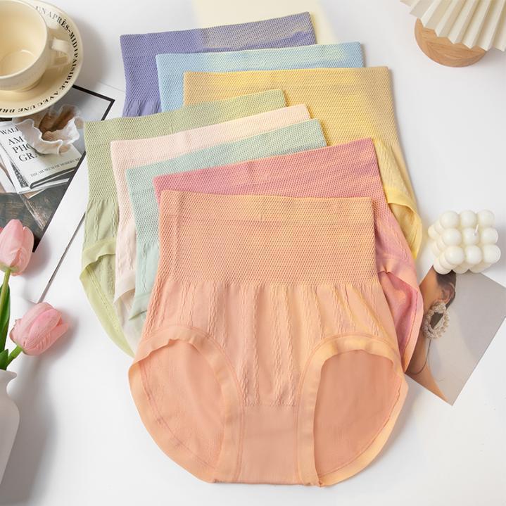 Solid Color Breathable High Waist Panties display picture 2