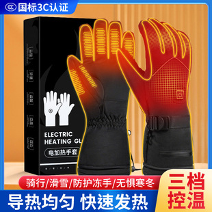 �羳�l�����ב��⻬ѩ�T�мӺ�늟������|����늷����ӟ�������Ů