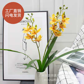 玫蕊手感蕙兰仿真花酒店家居工程装饰花假花厂家批发 2叉带叶蕙兰
