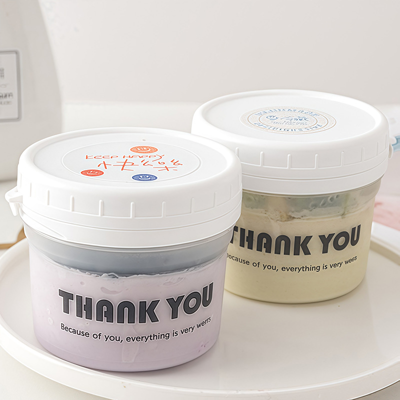 酸奶杯一次性塑料嘟嘟罐200ml带盖耐高温双皮奶布丁慕斯杯子商用