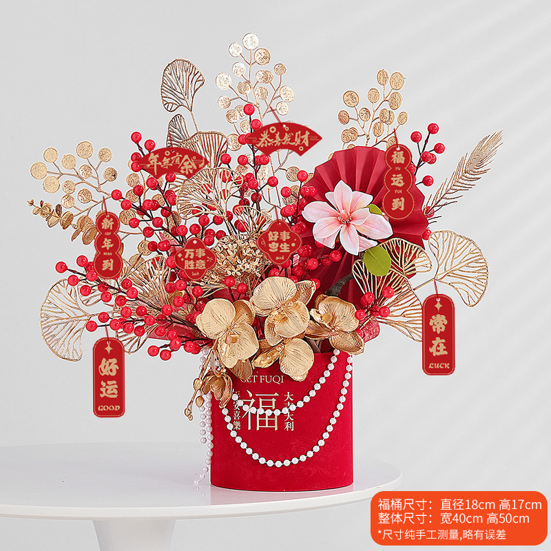 Cubo de abrazos de Año Nuevo, cubo de la fortuna redondo, cubo para arreglos florales, cubo de la prosperidad, flores de Año Nuevo, kit de material para flores artificiales, cubo de la fortuna vacío, venta al por mayor.