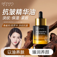 �µ¾Sܽ���������_ľ�������A�ͱ��񵭻����y���y�o�¼��w���AҺ