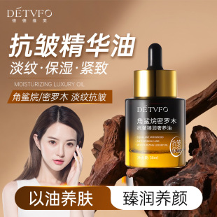 �µ¾Sܽ���������_ľ�������A�ͱ��񵭻����y���y�o�¼��w���AҺ