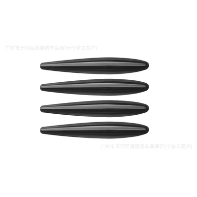 anti-collision strip car universal, Spoiler - new-809-spoiler-strip-black-4-pack
