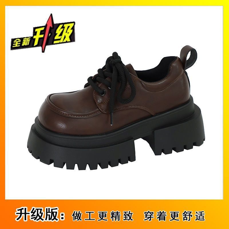 브라운 업그레이드 버전