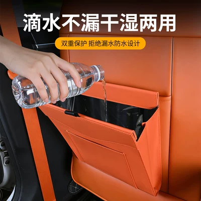 Car storage bag/box: multifunctional storage hanging bag, storage