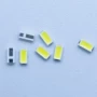 小亮定制3014贴片灯珠