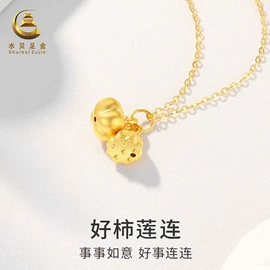 黄金项饰;黄金手饰;手链
