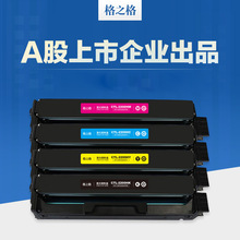 ��֮���m�ñ��DCTL-2200K�ۺ� CP2250DN��ɫ��ӡ�C CM2270ADN