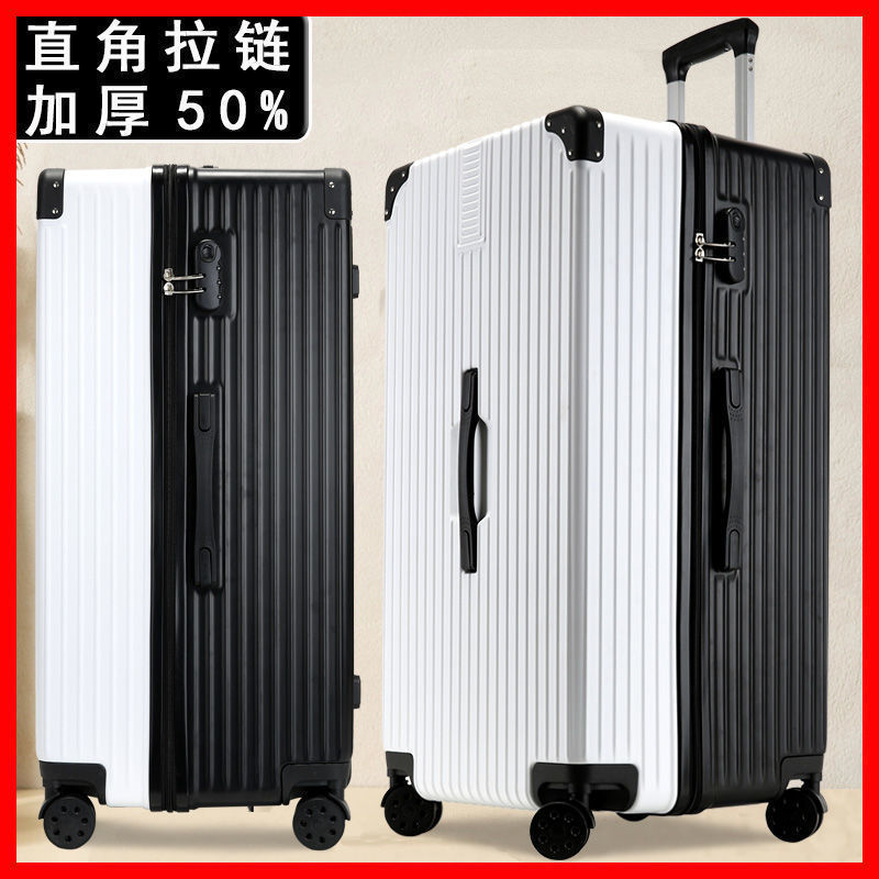 Large Capacity luggage universal wheel thickened 50% trolley case password box scratch-resistant wear-resistant men's and women's box