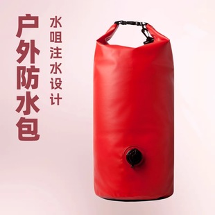 ������ˮͰ��   Ư����ϪPVC�A�W����ˮͰ��  �����\�ӷ�ˮ��