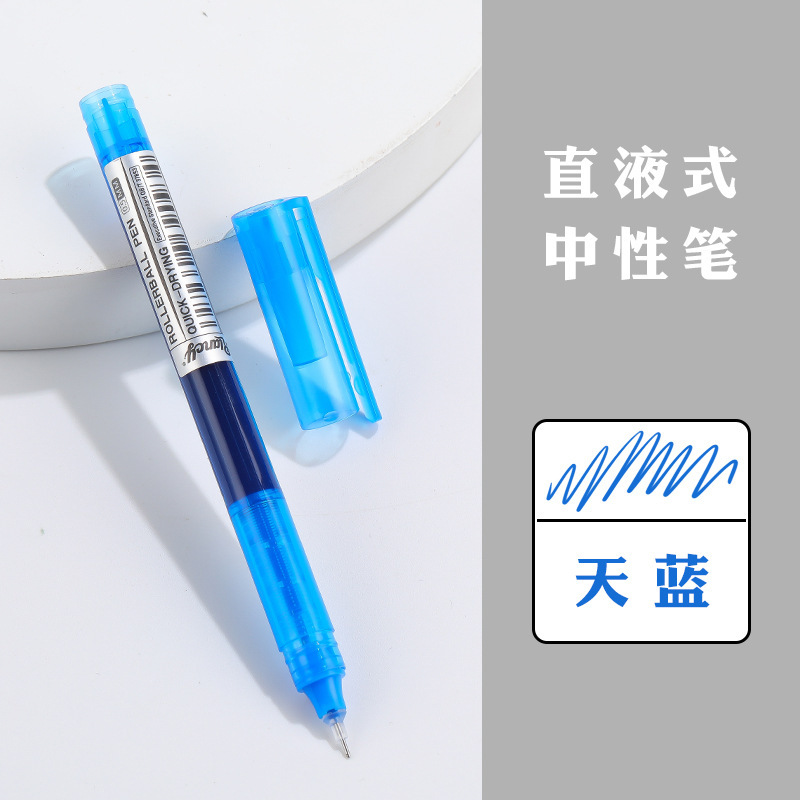24彩色直液式走珠笔跨境子弹头中性笔做笔记黑色速干不断墨水笔|undefined