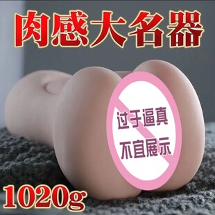 �w�C��������ο����o呟��pѨ������Ĥ���߾Ð۳�����Ȥ������Ʒ