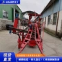 作业地面履带式harvester收获机
