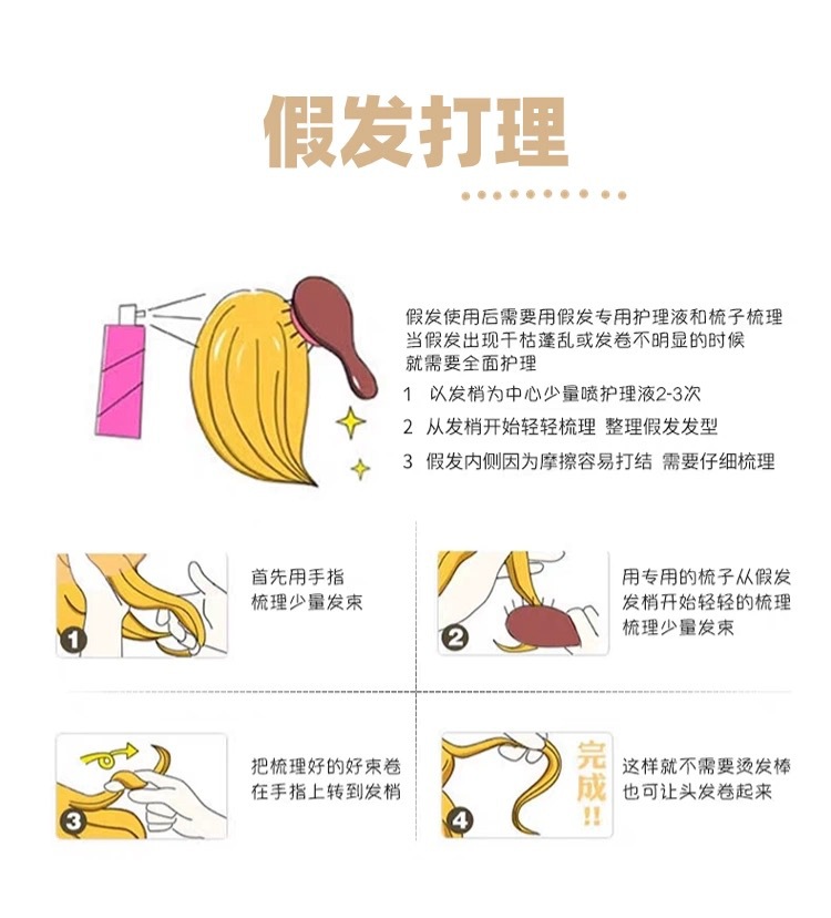 微信图片_20240327193327
