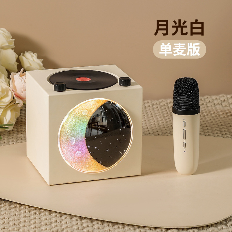 新しい月収集時計オーディオ雰囲気ライト寝室ワイヤレス時計 Bluetooth オーディオインスタイルガールズオーディオビニール|undefined
