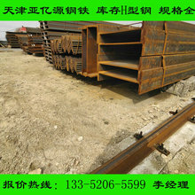 Q345CH��䓬F؛ �͵͜�Q345DH��� 䓽Y�� ��콨�O ���ܷ���