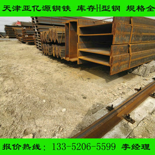 Q345CH��䓬F؛ �͵͜�Q345DH��� 䓽Y�� ��콨�O ���ܷ���