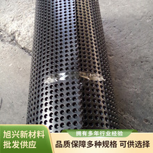 屋顶绿化车库地库隧道用防渗水复合塑料材质立体凹凸排水板批发