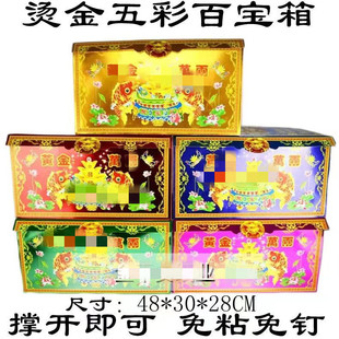 �X���X����·��ʰٌ����b���yԪ��ڤ�ş����񼈼��X������Ʒ