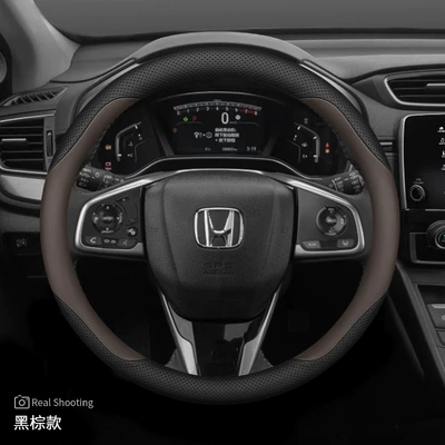 Hrv Fit Crown Road Fengfan — Steering wheel cover - haoyingcrv-black-brown-ultra-thin-default