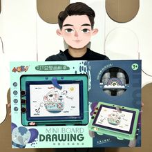 儿童大礼盒小象DIY益智写字画板桌早教玩具机构招生礼品地摊批发