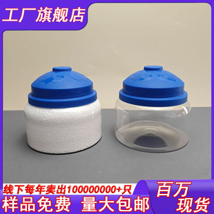 200���������������ɹŰ��wʷ�Rķˮ����PET����ƿ�����خa���b