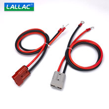 LALLAC ���^�����ƿ������B�������^50a120a175a350a�����B�Ӿ�