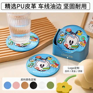 定制圆形防滑防水免洗UV印刷双层皮革PU杯垫 高级logo隔热垫杯垫