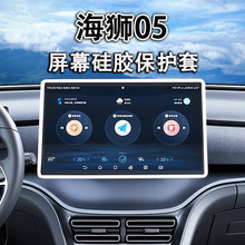 �m�ú��{05��Ļ���o���z��DMI/EV�п،���������Ʒ���ĸ��b���