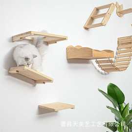 实木猫爬架家用壁挂式木质猫咪活动架简约木质猫吊床玩耍木架