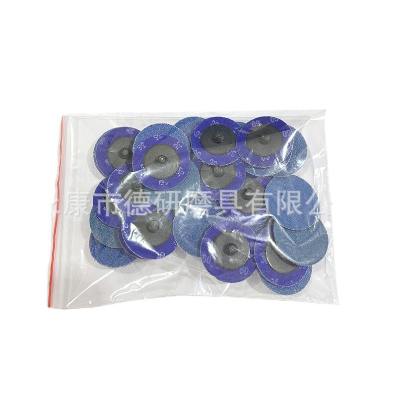 2024-10-23 16:13:19.jpg