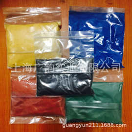 5050A钴绿颜料色粉钴绿复合无机颜料