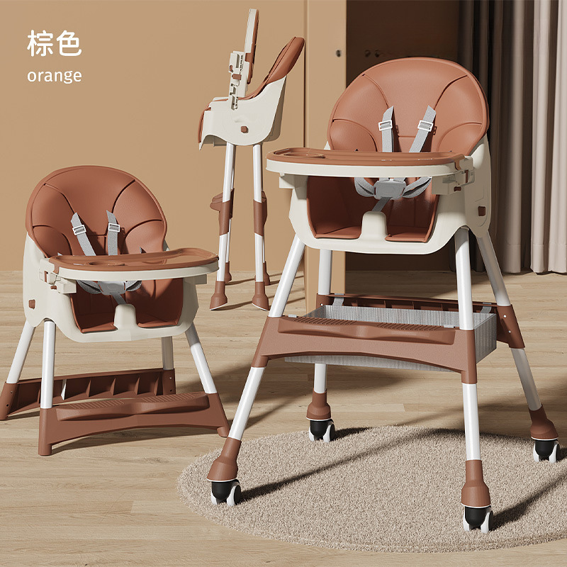 Children's Dining Chair Baby-Year-Old Multifunctional Baby Dining Chair Foldable Portable Home Small Dining Table Seat
