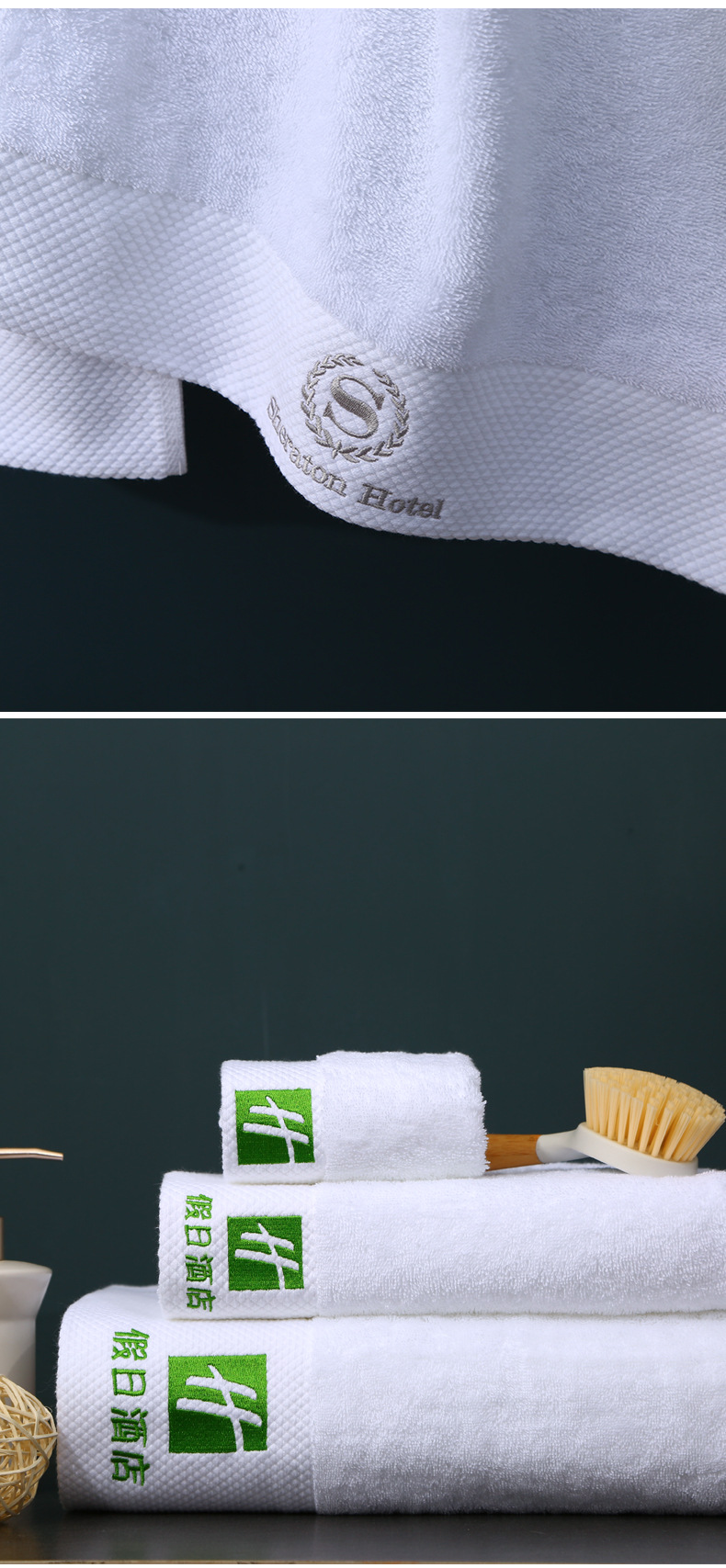 酒店毛巾详情页_09.jpg