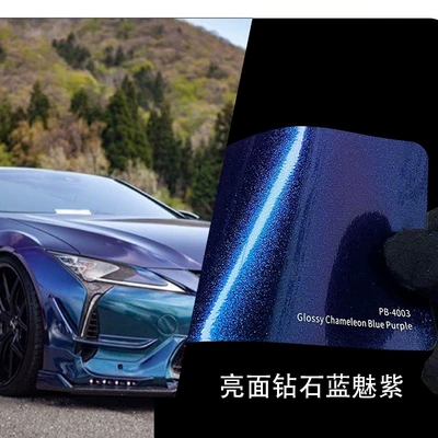 charm red glossy car film, color – Auto Color Change Film - glossy-diamond-blue-charming-purple-152-17m-paper-backing