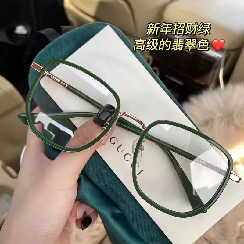 Очки с защитой от синего света для женщин из популярного Xiaohongshu в тренде, с короткими линзами, крупной оправой, ультра-легкие, однотонные