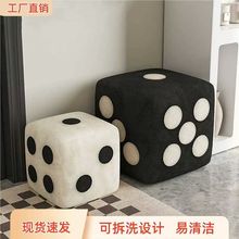 骰子凳子实木筛子矮凳客厅沙发创意脚踏脚凳儿童门口换鞋板凳坐墩