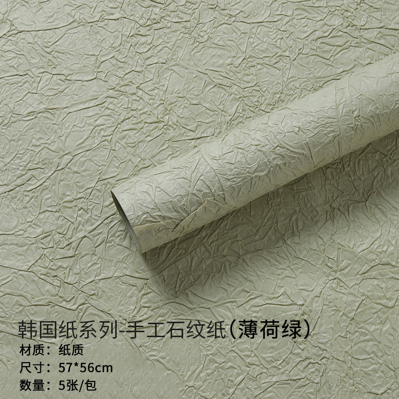 Papel con Textura de Piedra para Flores, Estilo Coreano Artesanal