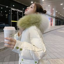 反季羽绒服女大牌清仓特价冬季中长款过膝棉服2024新款毛领外套