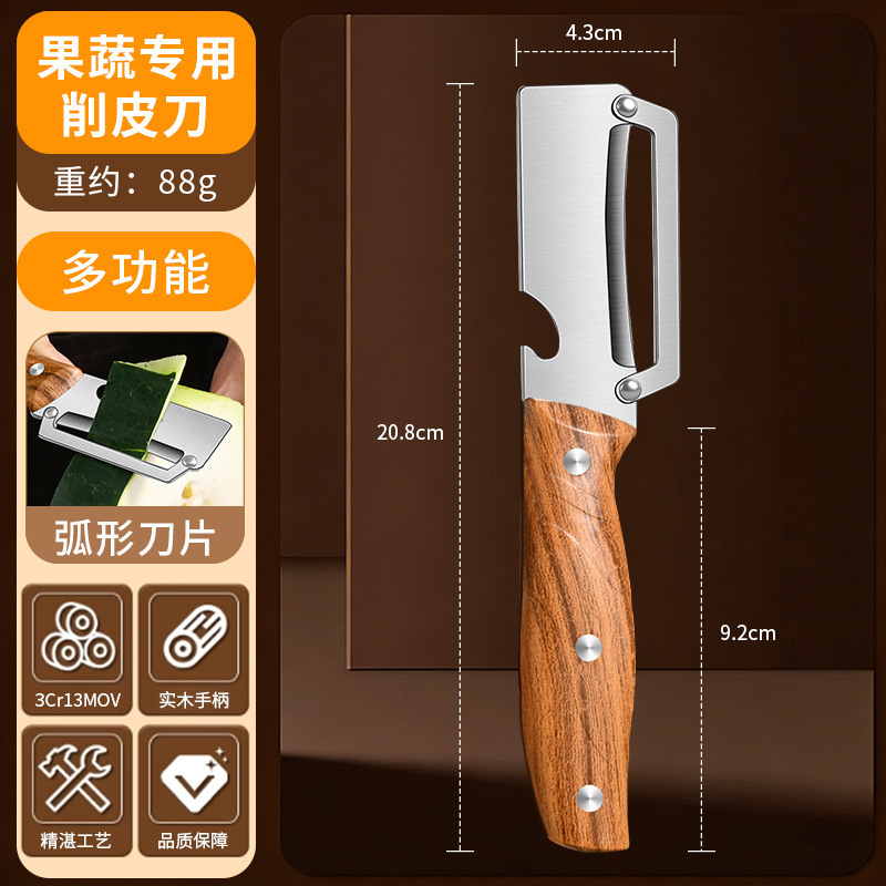 Cuchillo de acero inoxidable multifuncional cuchillo de cuchillo
