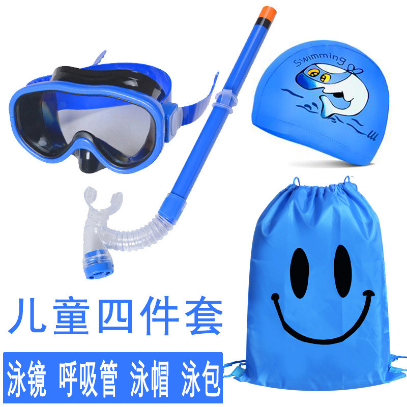 children Swimming goggles men and women Swimming goggles Glasses suit Snorkel Dry Swimming glasses One piece On behalf of