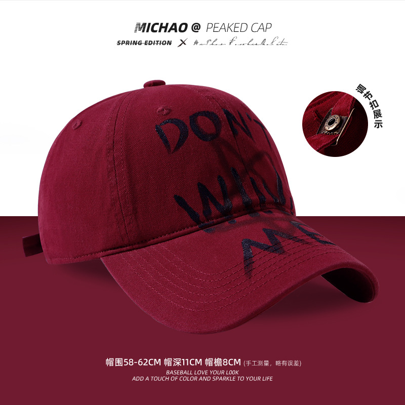 Sombrero retro americano de boca de pato 2025 nuevo aumento de la profundización de la gorra de béisbol muestra la cara pequeño sombrero superior suave para hombres