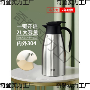 ��̩������P���ձ��؉ش�������ˮƿ���ý�ɫ����ʽ�_ˮ�ؿ���