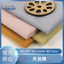 �S���¿���z��Ů�b���� 160g�޸���ܛѝ��ȹ��ܛ�A�����e�b����