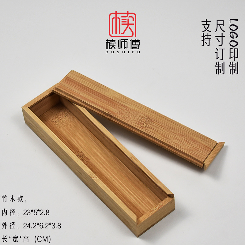 Внутренние размеры: длина 23 см, ширина 5 см, высота 2,8 см (выдвижная конструкция) — бамбук.