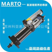 ̨������MARTO��Һ������CPT-63-200-20-3T Һ���� ������ ���