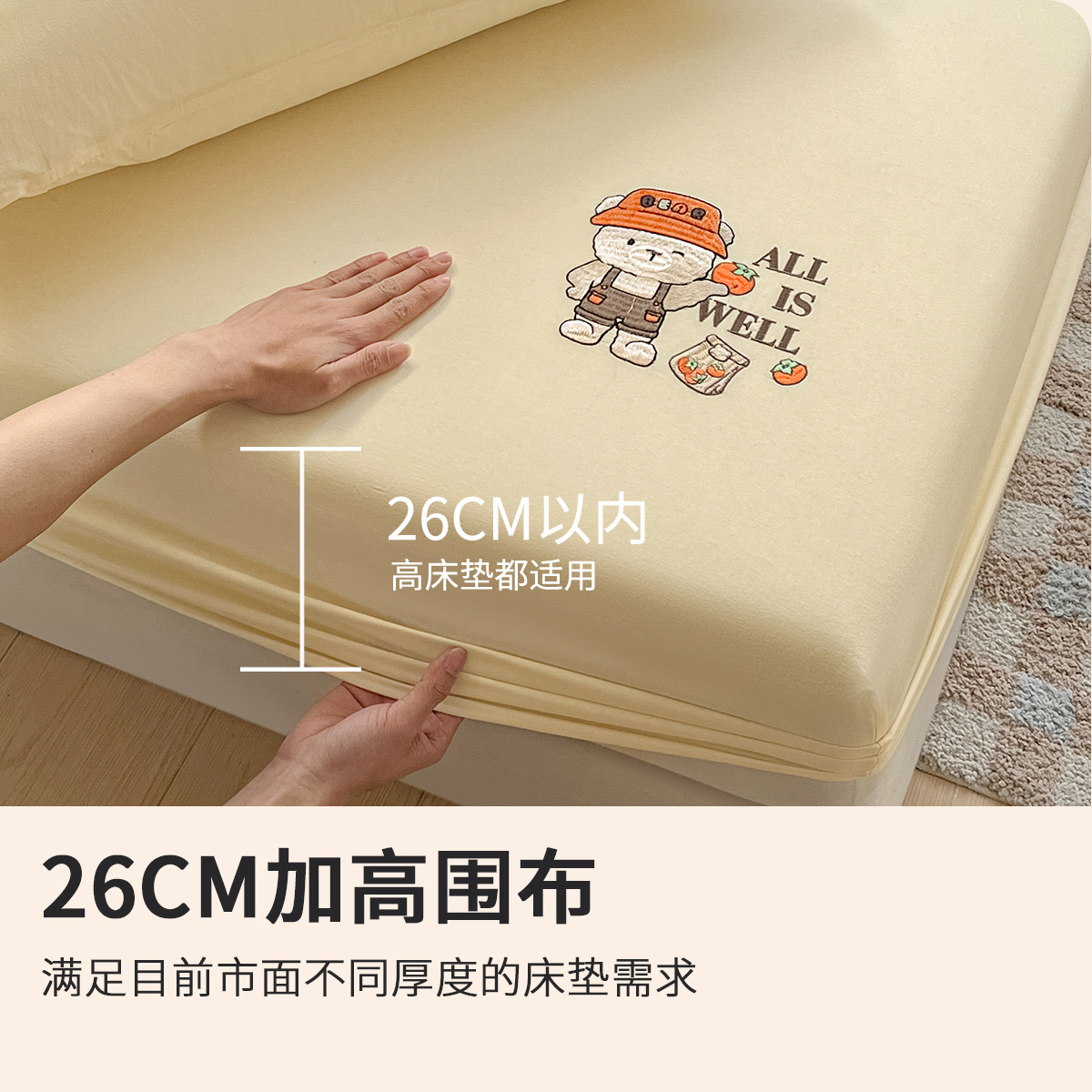 Colcha de algodón puro Colchón de algodón de una sola pieza Cubierta protectora Dormitorio de estudiantes Cama individual con todo incluido Cama individual 2025 Nuevo