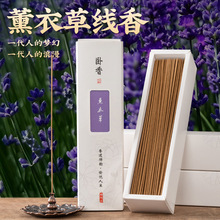 Ȼ޹²޹dӻ̴㾀҃Ȱ־÷gζ